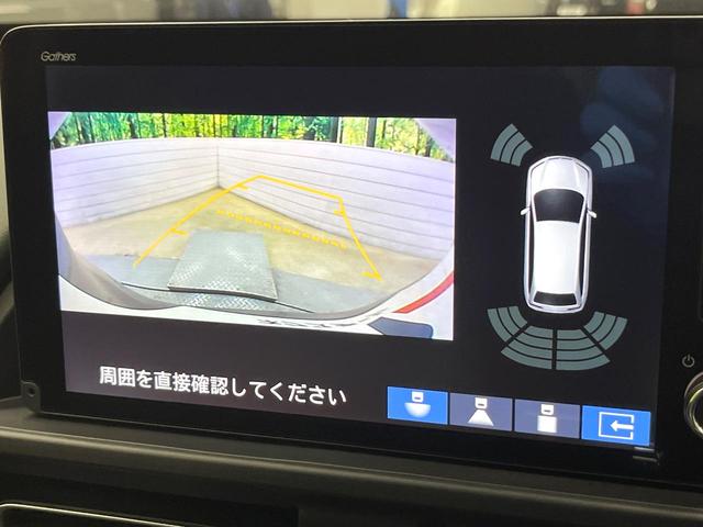 フリード クロスター　登録済未使用車　純正９型ナビ　バックカメラ　ホンダセンシング　レーダークルーズ　両側電動ドア　ハーフレザー　シートヒーター　ブラインドスポットモニター　オートエアコン　スマートキー　ＬＥＤヘッド（4枚目）