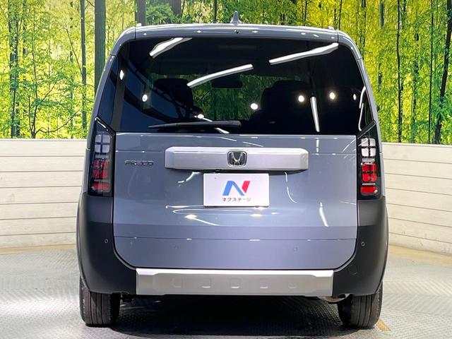 フリード クロスター　登録済未使用車　純正９型ナビ　バックカメラ　ホンダセンシング　レーダークルーズ　両側電動ドア　ハーフレザー　シートヒーター　ブラインドスポットモニター　オートエアコン　スマートキー　ＬＥＤヘッド（16枚目）