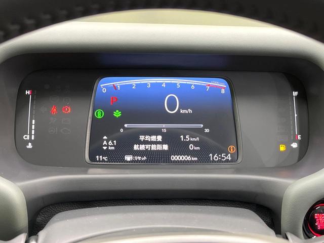 フリード クロスター　登録済未使用車　純正９型ナビ　バックカメラ　ホンダセンシング　レーダークルーズ　両側電動ドア　ハーフレザー　シートヒーター　ブラインドスポットモニター　オートエアコン　スマートキー　ＬＥＤヘッド（22枚目）