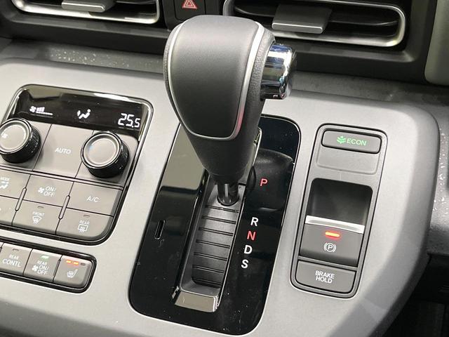 フリード クロスター　登録済未使用車　純正９型ナビ　バックカメラ　ホンダセンシング　レーダークルーズ　両側電動ドア　ハーフレザー　シートヒーター　ブラインドスポットモニター　オートエアコン　スマートキー　ＬＥＤヘッド（23枚目）