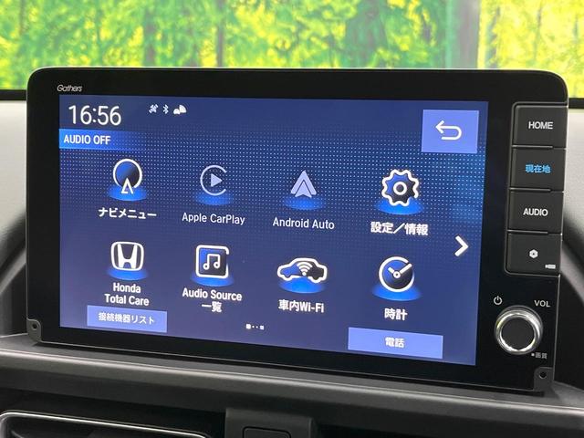フリード クロスター　登録済未使用車　純正９型ナビ　バックカメラ　ホンダセンシング　レーダークルーズ　両側電動ドア　ハーフレザー　シートヒーター　ブラインドスポットモニター　オートエアコン　スマートキー　ＬＥＤヘッド（24枚目）