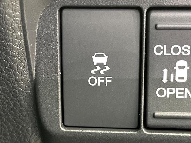 フリード クロスター　登録済未使用車　純正９型ナビ　バックカメラ　ホンダセンシング　レーダークルーズ　両側電動ドア　ハーフレザー　シートヒーター　ブラインドスポットモニター　オートエアコン　スマートキー　ＬＥＤヘッド（33枚目）