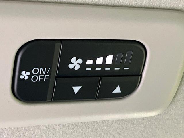 フリード クロスター　登録済未使用車　純正９型ナビ　バックカメラ　ホンダセンシング　レーダークルーズ　両側電動ドア　ハーフレザー　シートヒーター　ブラインドスポットモニター　オートエアコン　スマートキー　ＬＥＤヘッド（34枚目）