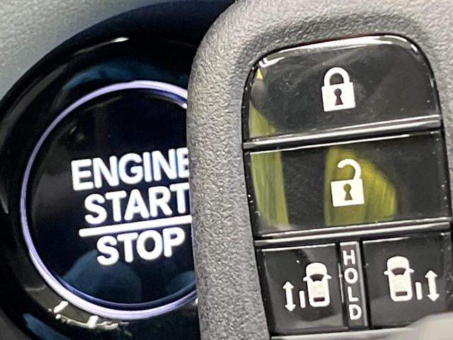 フリード クロスター　登録済未使用車　純正９型ナビ　バックカメラ　ホンダセンシング　レーダークルーズ　両側電動ドア　ハーフレザー　シートヒーター　ブラインドスポットモニター　オートエアコン　スマートキー　ＬＥＤヘッド（40枚目）