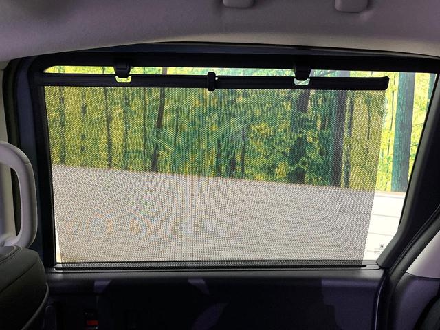 フリード クロスター　登録済未使用車　純正９型ナビ　バックカメラ　ホンダセンシング　レーダークルーズ　両側電動ドア　ハーフレザー　シートヒーター　ブラインドスポットモニター　オートエアコン　スマートキー　ＬＥＤヘッド（47枚目）