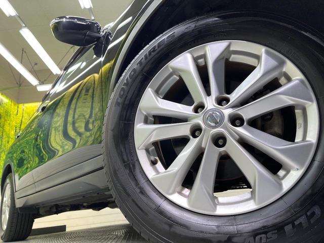 エクストレイル ２０Ｘ　エマージェンシーブレーキパッケージ　エマージェンシーブレーキ　純正８型ナビ　バックカメラ　フルセグ　ルーフレール　シートヒーター　ＬＥＤヘッド　オートライト　オートエアコン　純正１７インチアルミ　スマートキー　ＥＴＣ　Ｂｌｕｅｔｏｏｔｈ（13枚目）