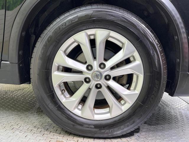 エクストレイル ２０Ｘ　エマージェンシーブレーキパッケージ　エマージェンシーブレーキ　純正８型ナビ　バックカメラ　フルセグ　ルーフレール　シートヒーター　ＬＥＤヘッド　オートライト　オートエアコン　純正１７インチアルミ　スマートキー　ＥＴＣ　Ｂｌｕｅｔｏｏｔｈ（26枚目）