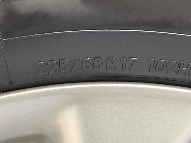 エクストレイル ２０Ｘ　エマージェンシーブレーキパッケージ　エマージェンシーブレーキ　純正８型ナビ　バックカメラ　フルセグ　ルーフレール　シートヒーター　ＬＥＤヘッド　オートライト　オートエアコン　純正１７インチアルミ　スマートキー　ＥＴＣ　Ｂｌｕｅｔｏｏｔｈ（28枚目）