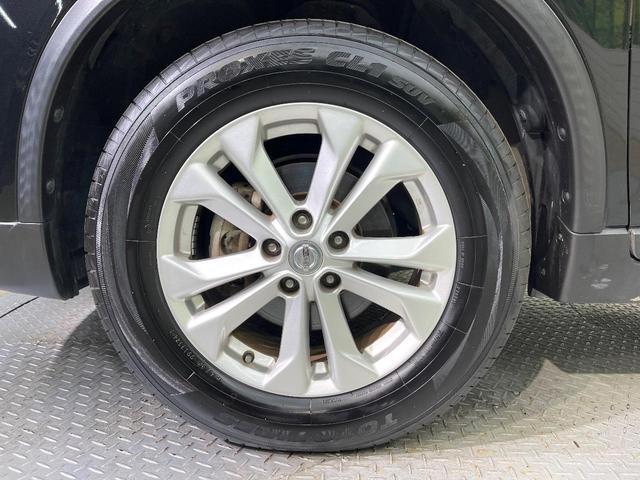 エクストレイル ２０Ｘ　エマージェンシーブレーキパッケージ　エマージェンシーブレーキ　純正８型ナビ　バックカメラ　フルセグ　ルーフレール　シートヒーター　ＬＥＤヘッド　オートライト　オートエアコン　純正１７インチアルミ　スマートキー　ＥＴＣ　Ｂｌｕｅｔｏｏｔｈ（32枚目）