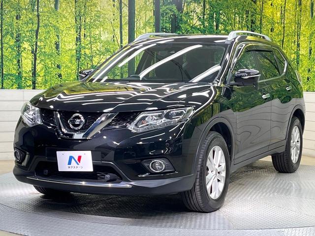 エクストレイル ２０Ｘ　エマージェンシーブレーキパッケージ　エマージェンシーブレーキ　純正８型ナビ　バックカメラ　フルセグ　ルーフレール　シートヒーター　ＬＥＤヘッド　オートライト　オートエアコン　純正１７インチアルミ　スマートキー　ＥＴＣ　Ｂｌｕｅｔｏｏｔｈ（33枚目）