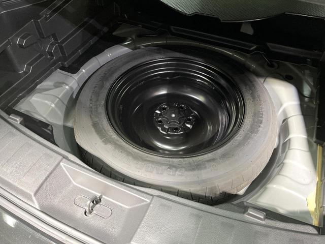 エクストレイル ２０Ｘ　エマージェンシーブレーキパッケージ　エマージェンシーブレーキ　純正８型ナビ　バックカメラ　フルセグ　ルーフレール　シートヒーター　ＬＥＤヘッド　オートライト　オートエアコン　純正１７インチアルミ　スマートキー　ＥＴＣ　Ｂｌｕｅｔｏｏｔｈ（42枚目）