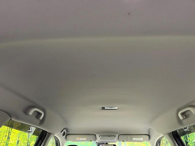 エクストレイル ２０Ｘ　エマージェンシーブレーキパッケージ　エマージェンシーブレーキ　純正８型ナビ　バックカメラ　フルセグ　ルーフレール　シートヒーター　ＬＥＤヘッド　オートライト　オートエアコン　純正１７インチアルミ　スマートキー　ＥＴＣ　Ｂｌｕｅｔｏｏｔｈ（43枚目）