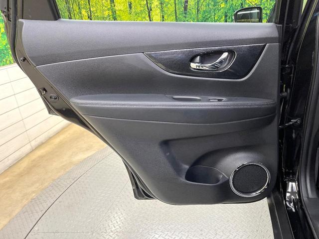 エクストレイル ２０Ｘ　エマージェンシーブレーキパッケージ　エマージェンシーブレーキ　純正８型ナビ　バックカメラ　フルセグ　ルーフレール　シートヒーター　ＬＥＤヘッド　オートライト　オートエアコン　純正１７インチアルミ　スマートキー　ＥＴＣ　Ｂｌｕｅｔｏｏｔｈ（44枚目）