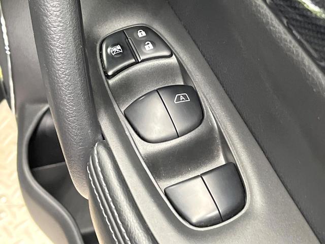 エクストレイル ２０Ｘ　エマージェンシーブレーキパッケージ　エマージェンシーブレーキ　純正８型ナビ　バックカメラ　フルセグ　ルーフレール　シートヒーター　ＬＥＤヘッド　オートライト　オートエアコン　純正１７インチアルミ　スマートキー　ＥＴＣ　Ｂｌｕｅｔｏｏｔｈ（46枚目）