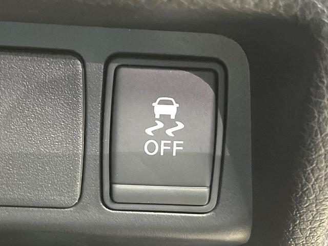 エクストレイル ２０Ｘ　エマージェンシーブレーキパッケージ　エマージェンシーブレーキ　純正８型ナビ　バックカメラ　フルセグ　ルーフレール　シートヒーター　ＬＥＤヘッド　オートライト　オートエアコン　純正１７インチアルミ　スマートキー　ＥＴＣ　Ｂｌｕｅｔｏｏｔｈ（47枚目）