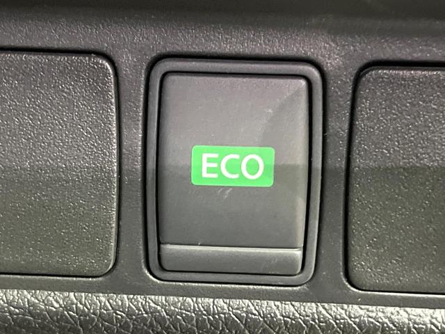 エクストレイル ２０Ｘ　エマージェンシーブレーキパッケージ　エマージェンシーブレーキ　純正８型ナビ　バックカメラ　フルセグ　ルーフレール　シートヒーター　ＬＥＤヘッド　オートライト　オートエアコン　純正１７インチアルミ　スマートキー　ＥＴＣ　Ｂｌｕｅｔｏｏｔｈ（48枚目）