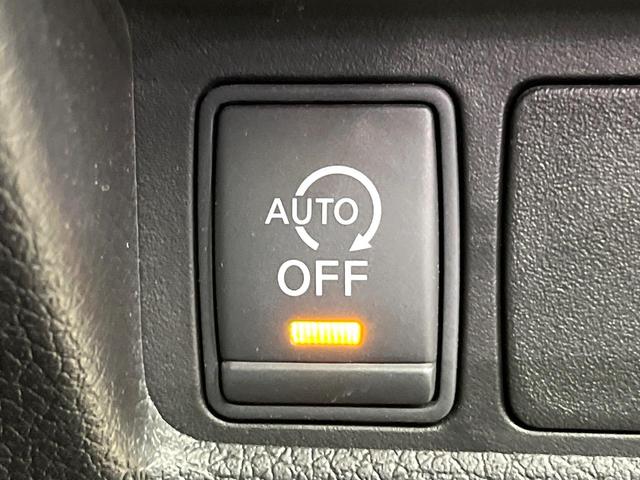 エクストレイル ２０Ｘ　エマージェンシーブレーキパッケージ　エマージェンシーブレーキ　純正８型ナビ　バックカメラ　フルセグ　ルーフレール　シートヒーター　ＬＥＤヘッド　オートライト　オートエアコン　純正１７インチアルミ　スマートキー　ＥＴＣ　Ｂｌｕｅｔｏｏｔｈ（49枚目）