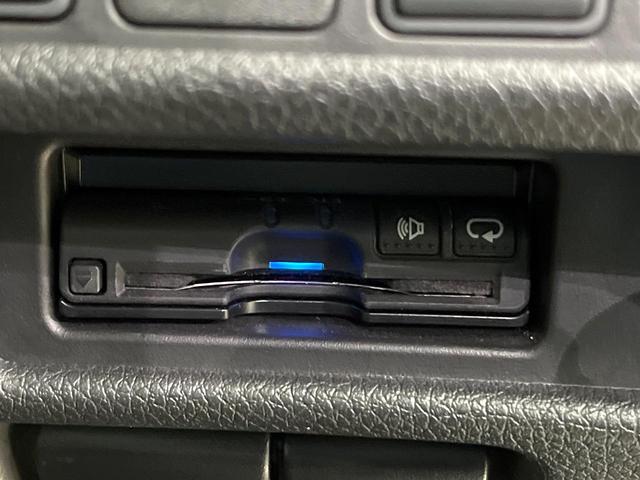 エクストレイル ２０Ｘ　エマージェンシーブレーキパッケージ　エマージェンシーブレーキ　純正８型ナビ　バックカメラ　フルセグ　ルーフレール　シートヒーター　ＬＥＤヘッド　オートライト　オートエアコン　純正１７インチアルミ　スマートキー　ＥＴＣ　Ｂｌｕｅｔｏｏｔｈ（50枚目）