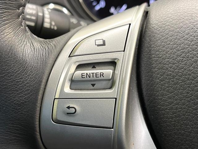 エクストレイル ２０Ｘ　エマージェンシーブレーキパッケージ　エマージェンシーブレーキ　純正８型ナビ　バックカメラ　フルセグ　ルーフレール　シートヒーター　ＬＥＤヘッド　オートライト　オートエアコン　純正１７インチアルミ　スマートキー　ＥＴＣ　Ｂｌｕｅｔｏｏｔｈ（51枚目）