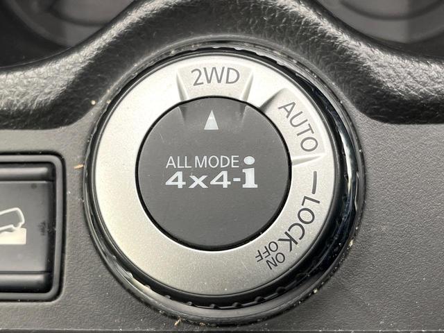 エクストレイル ２０Ｘ　エマージェンシーブレーキパッケージ　エマージェンシーブレーキ　純正８型ナビ　バックカメラ　フルセグ　ルーフレール　シートヒーター　ＬＥＤヘッド　オートライト　オートエアコン　純正１７インチアルミ　スマートキー　ＥＴＣ　Ｂｌｕｅｔｏｏｔｈ（56枚目）