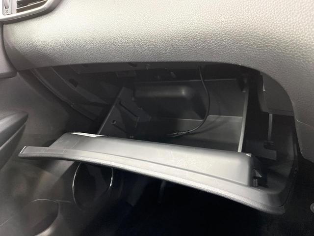 エクストレイル ２０Ｘ　エマージェンシーブレーキパッケージ　エマージェンシーブレーキ　純正８型ナビ　バックカメラ　フルセグ　ルーフレール　シートヒーター　ＬＥＤヘッド　オートライト　オートエアコン　純正１７インチアルミ　スマートキー　ＥＴＣ　Ｂｌｕｅｔｏｏｔｈ（64枚目）