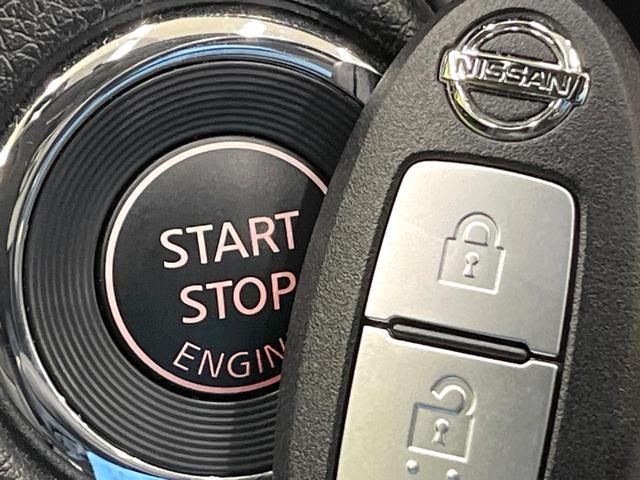 エクストレイル ２０Ｘ　エマージェンシーブレーキパッケージ　エマージェンシーブレーキ　純正８型ナビ　バックカメラ　フルセグ　ルーフレール　シートヒーター　ＬＥＤヘッド　オートライト　オートエアコン　純正１７インチアルミ　スマートキー　ＥＴＣ　Ｂｌｕｅｔｏｏｔｈ（65枚目）