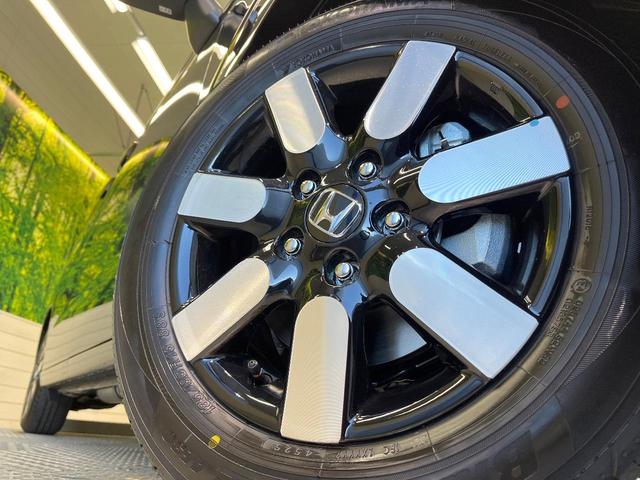 フリード ｅ：ＨＥＶエアー　ＥＸ　登録済未使用車　ホンダセンシング　アダプティブクルーズ　両側電動ドア　シートヒーター　ステアリングヒーター　ブラインドスポットモニター　ＬＥＤヘッド　オートハイビーム　オートエアコン　スマートキー（14枚目）