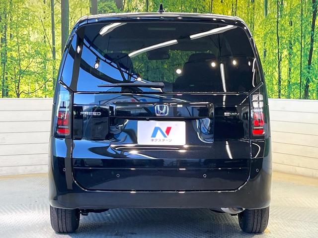 フリード ｅ：ＨＥＶエアー　ＥＸ　登録済未使用車　ホンダセンシング　アダプティブクルーズ　両側電動ドア　シートヒーター　ステアリングヒーター　ブラインドスポットモニター　ＬＥＤヘッド　オートハイビーム　オートエアコン　スマートキー（16枚目）