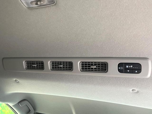 フリード ｅ：ＨＥＶエアー　ＥＸ　登録済未使用車　ホンダセンシング　アダプティブクルーズ　両側電動ドア　シートヒーター　ステアリングヒーター　ブラインドスポットモニター　ＬＥＤヘッド　オートハイビーム　オートエアコン　スマートキー（44枚目）