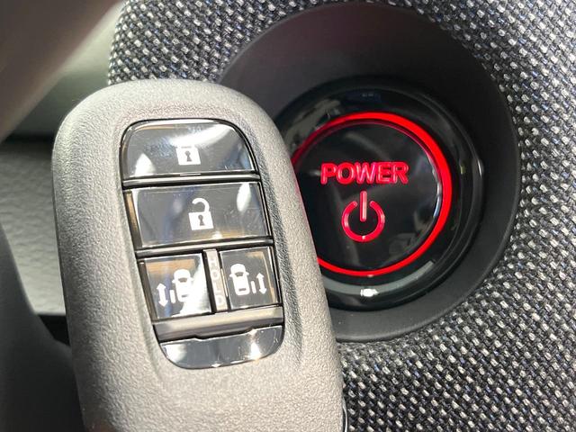 フリード ｅ：ＨＥＶエアー　ＥＸ　登録済未使用車　ホンダセンシング　アダプティブクルーズ　両側電動ドア　シートヒーター　ステアリングヒーター　ブラインドスポットモニター　ＬＥＤヘッド　オートハイビーム　オートエアコン　スマートキー（51枚目）