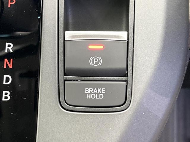 フリード ｅ：ＨＥＶエアー　ＥＸ　登録済未使用車　ホンダセンシング　アダプティブクルーズ　両側電動ドア　シートヒーター　ステアリングヒーター　ブラインドスポットモニター　ＬＥＤヘッド　オートハイビーム　オートエアコン　スマートキー（54枚目）