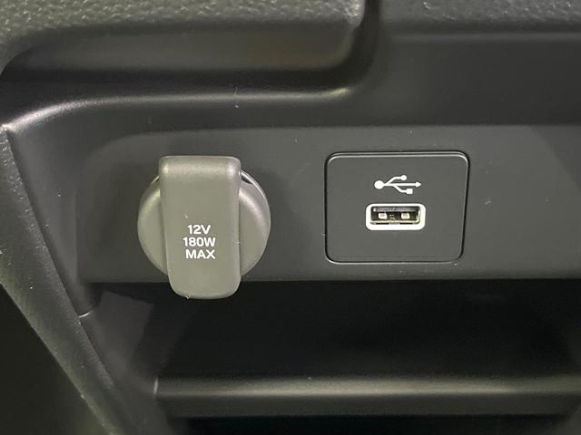 フリード ｅ：ＨＥＶエアー　ＥＸ　登録済未使用車　ホンダセンシング　アダプティブクルーズ　両側電動ドア　シートヒーター　ステアリングヒーター　ブラインドスポットモニター　ＬＥＤヘッド　オートハイビーム　オートエアコン　スマートキー（58枚目）