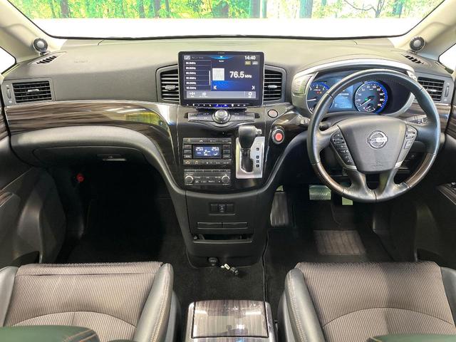 エルグランド 250ハイウェイスターS アーバンクロム 10型ディスプレイオーディオ バックカメラ クルーズコントロール 両側電動ドア リアオートエアコン 純正18インチアルミ デジタルインナーミラー LEDヘッド オートライト AC100V電源(2枚目)