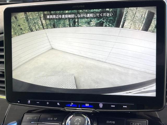 エルグランド 250ハイウェイスターS アーバンクロム 10型ディスプレイオーディオ バックカメラ クルーズコントロール 両側電動ドア リアオートエアコン 純正18インチアルミ デジタルインナーミラー LEDヘッド オートライト AC100V電源(4枚目)