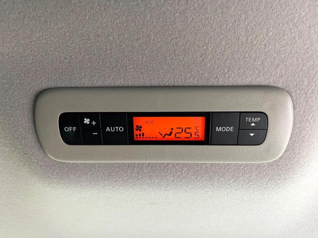 エルグランド 250ハイウェイスターS アーバンクロム 10型ディスプレイオーディオ バックカメラ クルーズコントロール 両側電動ドア リアオートエアコン 純正18インチアルミ デジタルインナーミラー LEDヘッド オートライト AC100V電源(7枚目)