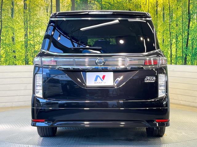 エルグランド 250ハイウェイスターS アーバンクロム 10型ディスプレイオーディオ バックカメラ クルーズコントロール 両側電動ドア リアオートエアコン 純正18インチアルミ デジタルインナーミラー LEDヘッド オートライト AC100V電源(16枚目)