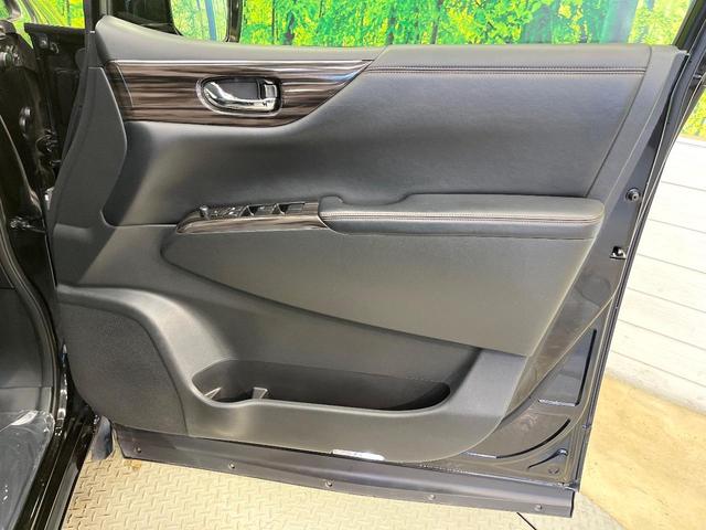 エルグランド 250ハイウェイスターS アーバンクロム 10型ディスプレイオーディオ バックカメラ クルーズコントロール 両側電動ドア リアオートエアコン 純正18インチアルミ デジタルインナーミラー LEDヘッド オートライト AC100V電源(38枚目)