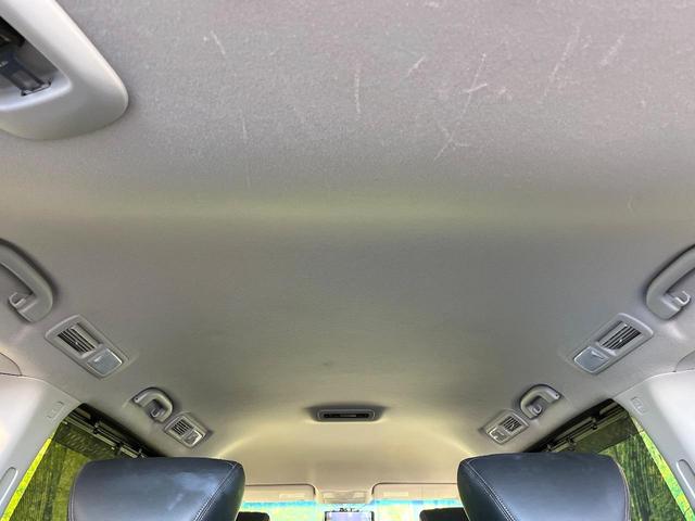 エルグランド 250ハイウェイスターS アーバンクロム 10型ディスプレイオーディオ バックカメラ クルーズコントロール 両側電動ドア リアオートエアコン 純正18インチアルミ デジタルインナーミラー LEDヘッド オートライト AC100V電源(49枚目)