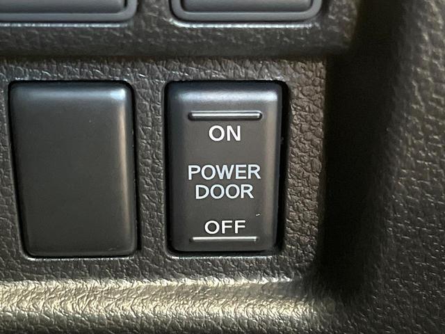 エルグランド 250ハイウェイスターS アーバンクロム 10型ディスプレイオーディオ バックカメラ クルーズコントロール 両側電動ドア リアオートエアコン 純正18インチアルミ デジタルインナーミラー LEDヘッド オートライト AC100V電源(58枚目)