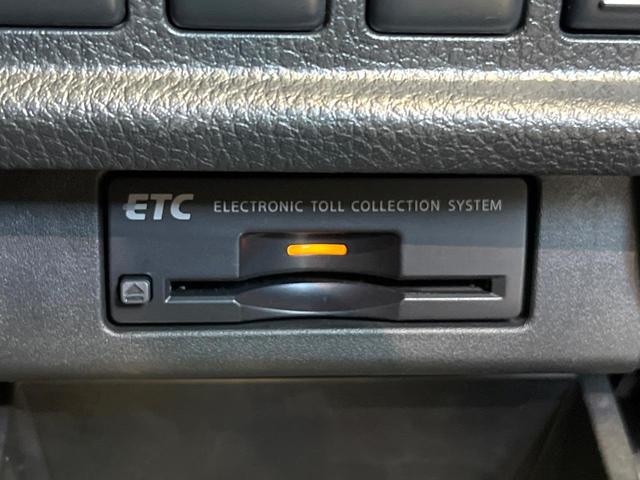 エルグランド 250ハイウェイスターS アーバンクロム 10型ディスプレイオーディオ バックカメラ クルーズコントロール 両側電動ドア リアオートエアコン 純正18インチアルミ デジタルインナーミラー LEDヘッド オートライト AC100V電源(59枚目)