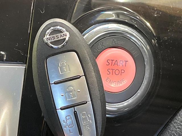 エルグランド 250ハイウェイスターS アーバンクロム 10型ディスプレイオーディオ バックカメラ クルーズコントロール 両側電動ドア リアオートエアコン 純正18インチアルミ デジタルインナーミラー LEDヘッド オートライト AC100V電源(60枚目)