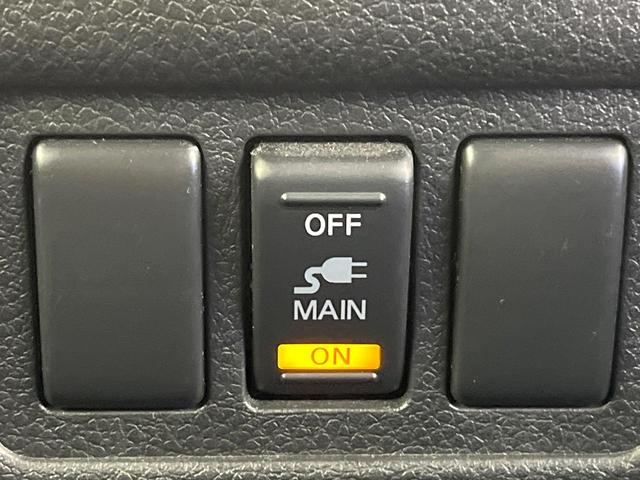 エルグランド 250ハイウェイスターS アーバンクロム 10型ディスプレイオーディオ バックカメラ クルーズコントロール 両側電動ドア リアオートエアコン 純正18インチアルミ デジタルインナーミラー LEDヘッド オートライト AC100V電源(61枚目)