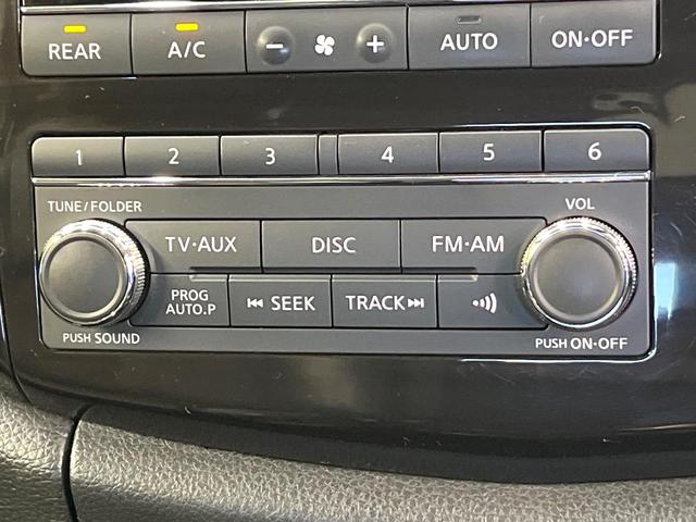 エルグランド 250ハイウェイスターS アーバンクロム 10型ディスプレイオーディオ バックカメラ クルーズコントロール 両側電動ドア リアオートエアコン 純正18インチアルミ デジタルインナーミラー LEDヘッド オートライト AC100V電源(63枚目)