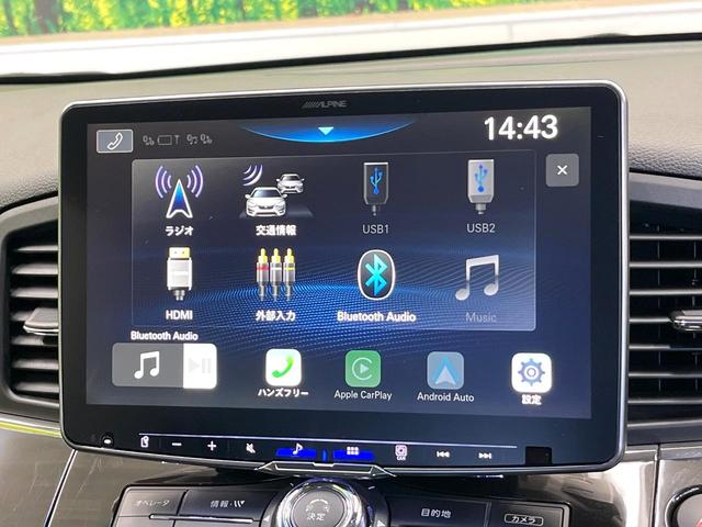 エルグランド 250ハイウェイスターS アーバンクロム 10型ディスプレイオーディオ バックカメラ クルーズコントロール 両側電動ドア リアオートエアコン 純正18インチアルミ デジタルインナーミラー LEDヘッド オートライト AC100V電源(65枚目)