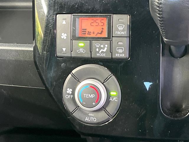 ウェイク Gターボ レジャーエディションSAII スマートアシスト SDナビ バックカメラ フルセグ 両側電動ドア 2トーンルーフ LEDヘッド&フォグ オートライト オートエアコン 純正15インチアルミ スマートキー ETC ドラレコ(7枚目)