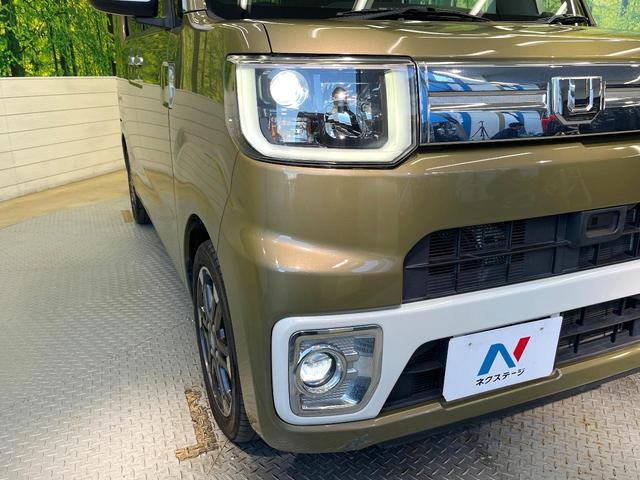 ウェイク Gターボ レジャーエディションSAII スマートアシスト SDナビ バックカメラ フルセグ 両側電動ドア 2トーンルーフ LEDヘッド&フォグ オートライト オートエアコン 純正15インチアルミ スマートキー ETC ドラレコ(12枚目)