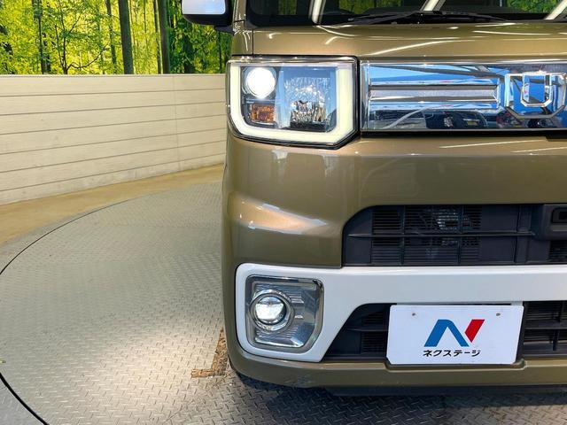 ウェイク Gターボ レジャーエディションSAII スマートアシスト SDナビ バックカメラ フルセグ 両側電動ドア 2トーンルーフ LEDヘッド&フォグ オートライト オートエアコン 純正15インチアルミ スマートキー ETC ドラレコ(23枚目)