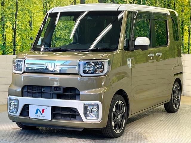 ウェイク Gターボ レジャーエディションSAII スマートアシスト SDナビ バックカメラ フルセグ 両側電動ドア 2トーンルーフ LEDヘッド&フォグ オートライト オートエアコン 純正15インチアルミ スマートキー ETC ドラレコ(33枚目)