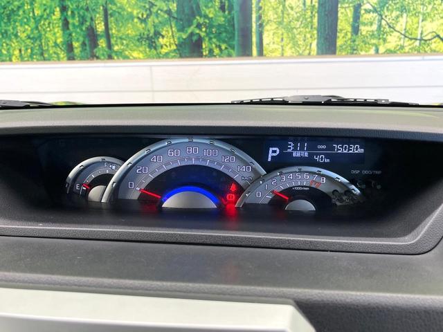 ウェイク Gターボ レジャーエディションSAII スマートアシスト SDナビ バックカメラ フルセグ 両側電動ドア 2トーンルーフ LEDヘッド&フォグ オートライト オートエアコン 純正15インチアルミ スマートキー ETC ドラレコ(49枚目)