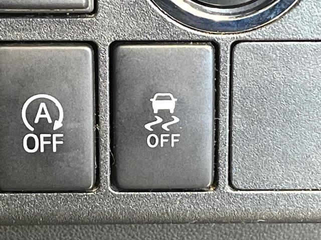 ウェイク Gターボ レジャーエディションSAII スマートアシスト SDナビ バックカメラ フルセグ 両側電動ドア 2トーンルーフ LEDヘッド&フォグ オートライト オートエアコン 純正15インチアルミ スマートキー ETC ドラレコ(54枚目)